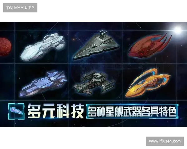 星舰的手游-星舰游戏排行榜推荐:星河舰队:星际征途 星舰的手游-星舰游戏排行榜推荐:星河舰队:星际征途