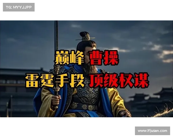 权谋升级:三国士兵晋级之道 权谋升级:三国士兵晋级之道