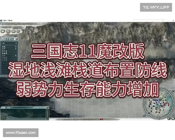 汉献帝武器评:三国志中的铁血统治者 汉献帝武器评:三国志中的铁血统治者