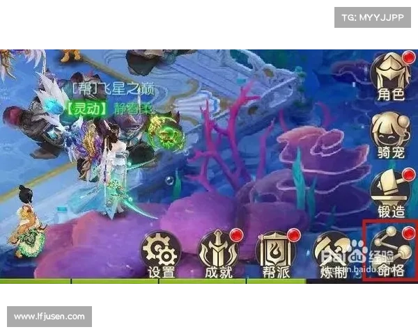 灵谕手游官网:开启你的奇幻玄妙之旅 灵谕手游官网:开启你的奇幻玄妙之旅