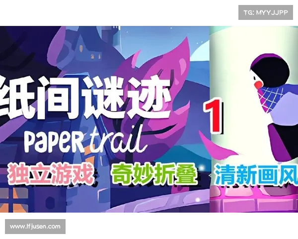 突破独立游戏迷局 突破独立游戏迷局