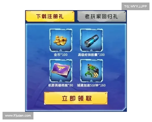 红警OL金币使用攻略:最划算的策略是什么? 红警OL金币使用攻略:最划算的策略是什么?