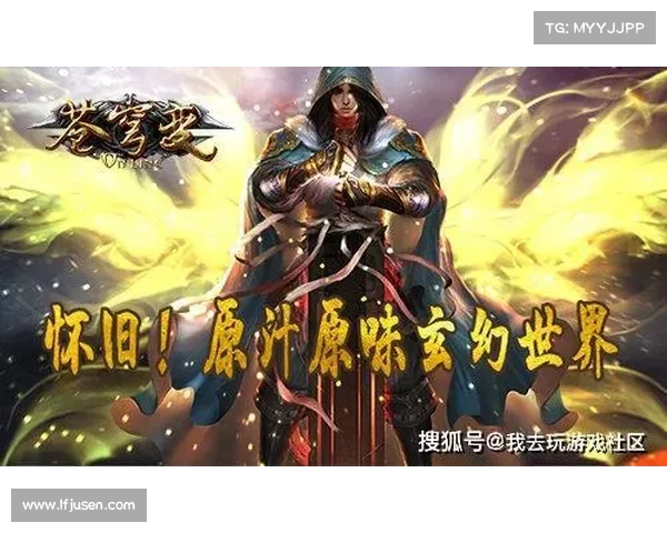 苍穹变暗语秘籍:破解迷言,破茧而生 苍穹变暗语秘籍:破解迷言,破茧而生