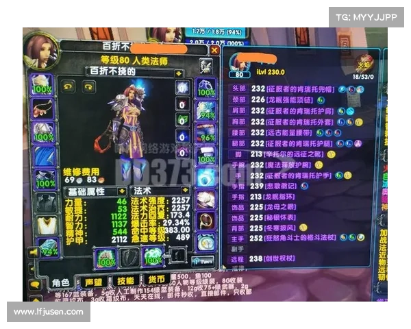 魔兽9.0PVP装备获取攻略 魔兽9.0PVP装备获取攻略