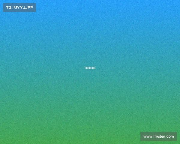 澄迈体育馆地址