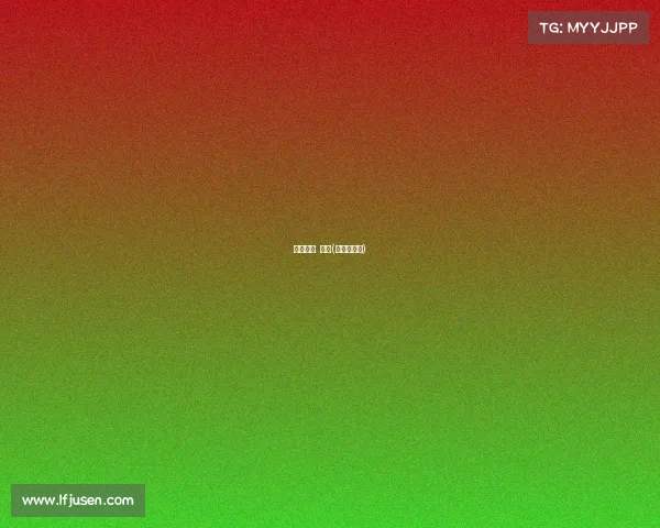 电子竞技 腾讯(腾讯电竞赛)