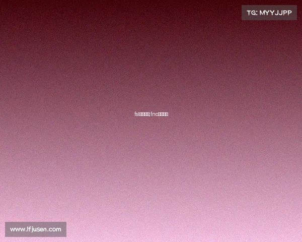 fsl电子竞技;fnc电子竞技