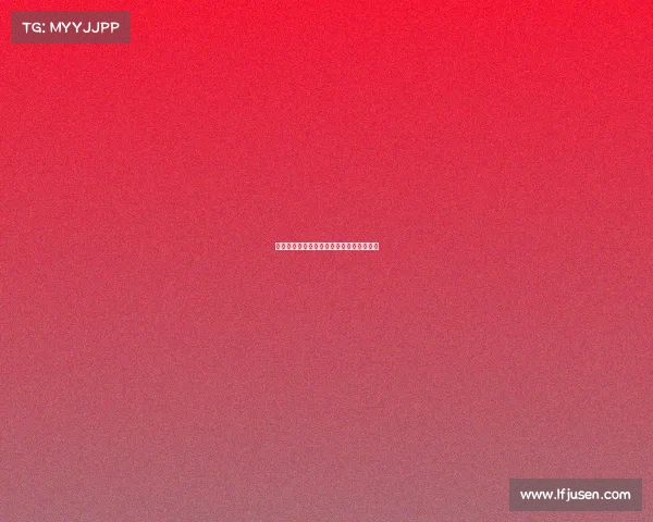 《挣脱线制：零感延迟的无线竞键新纪元》