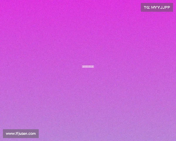 甄姬出电刀有用吗