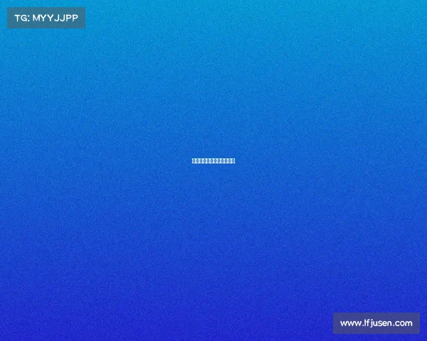 电子竞技观众骂人怎么处理